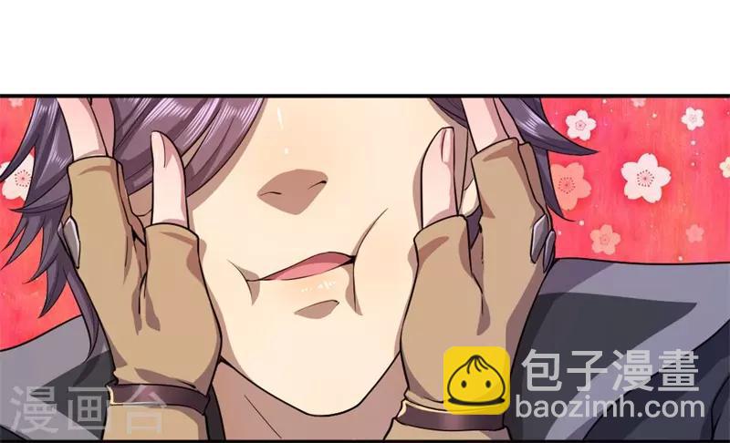 第57话3
