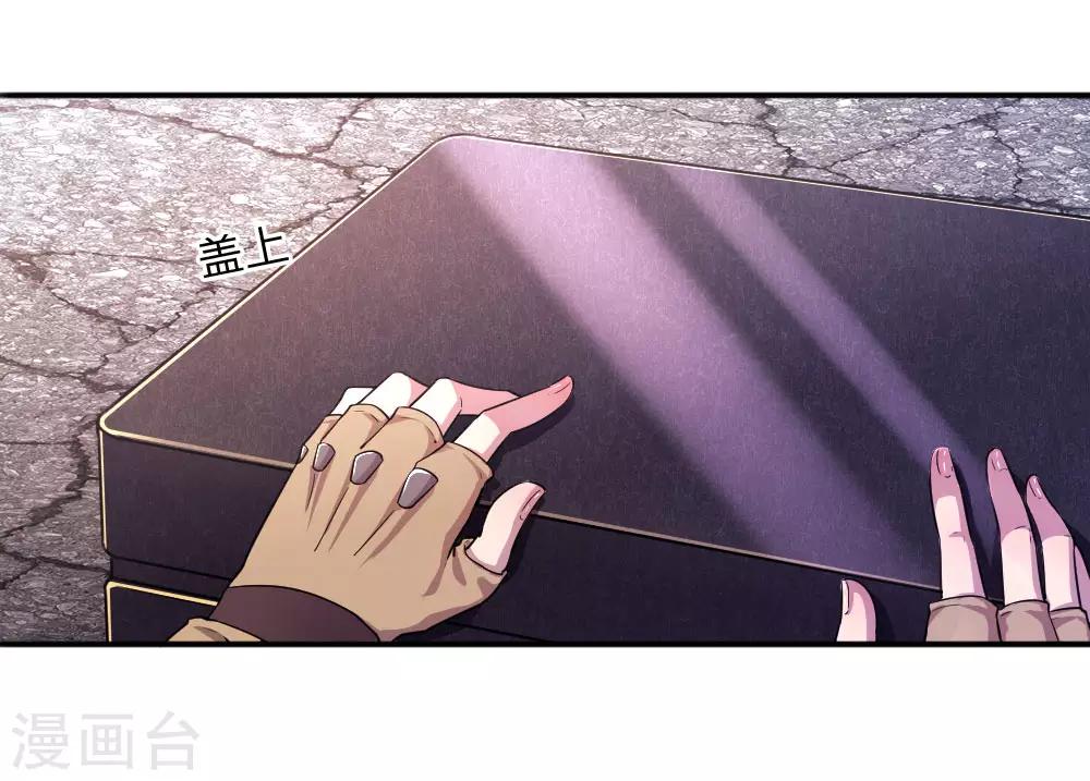 第58话1