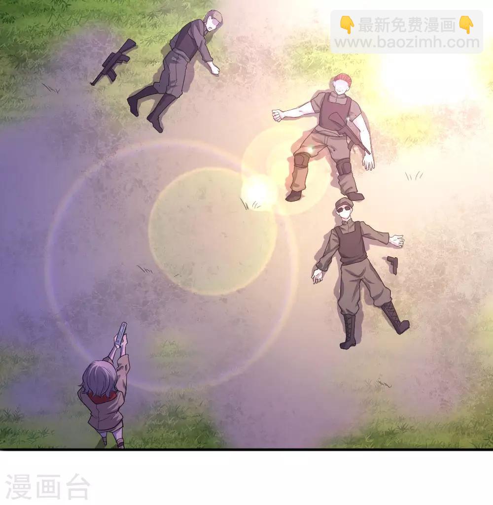 第59话16