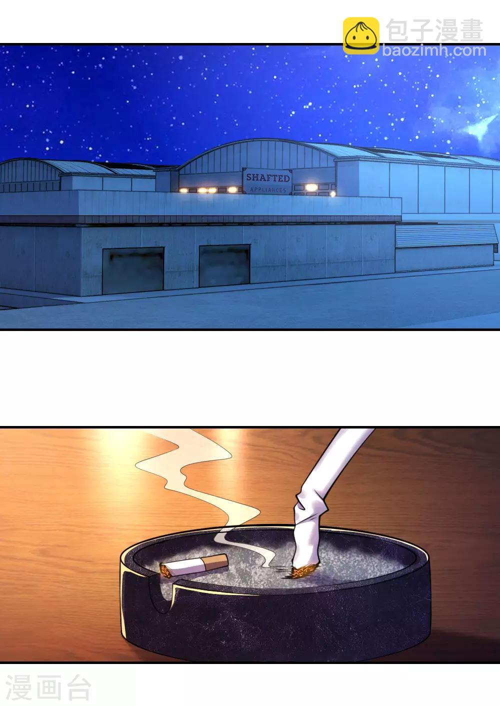 第60话13