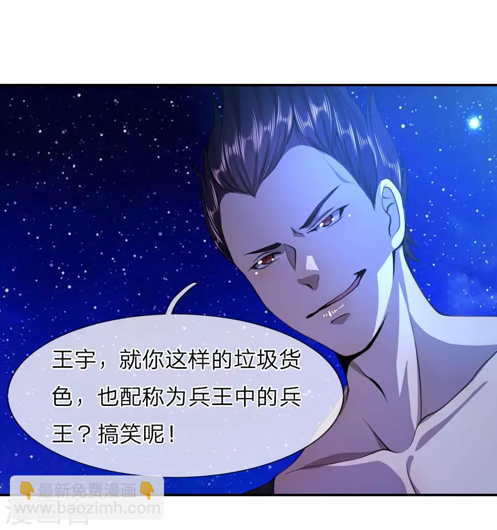 第64话1