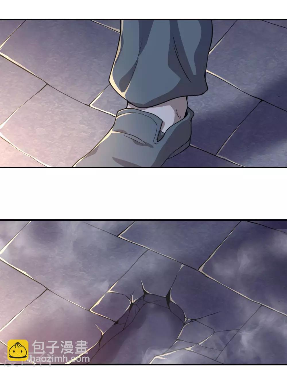 第65话6