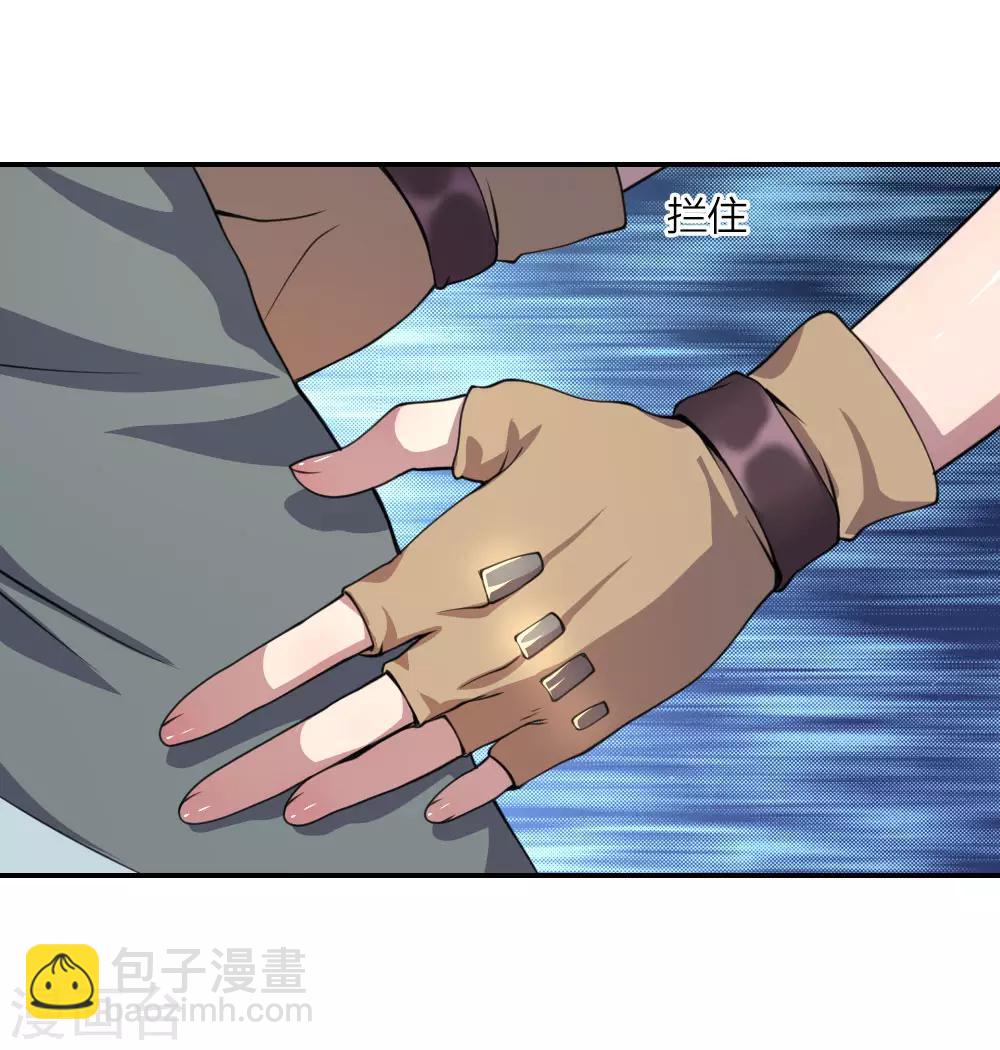 第65话9