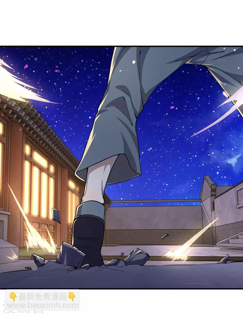 第70话15