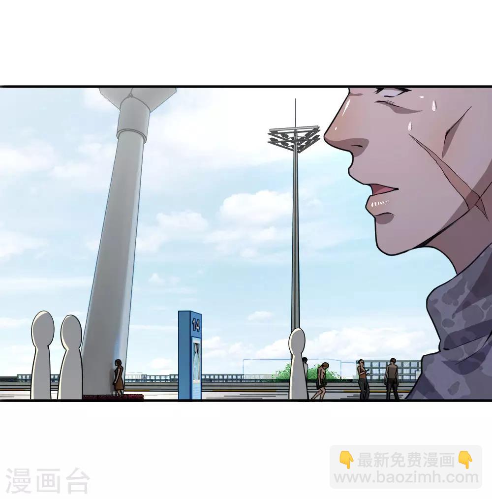 第72话12