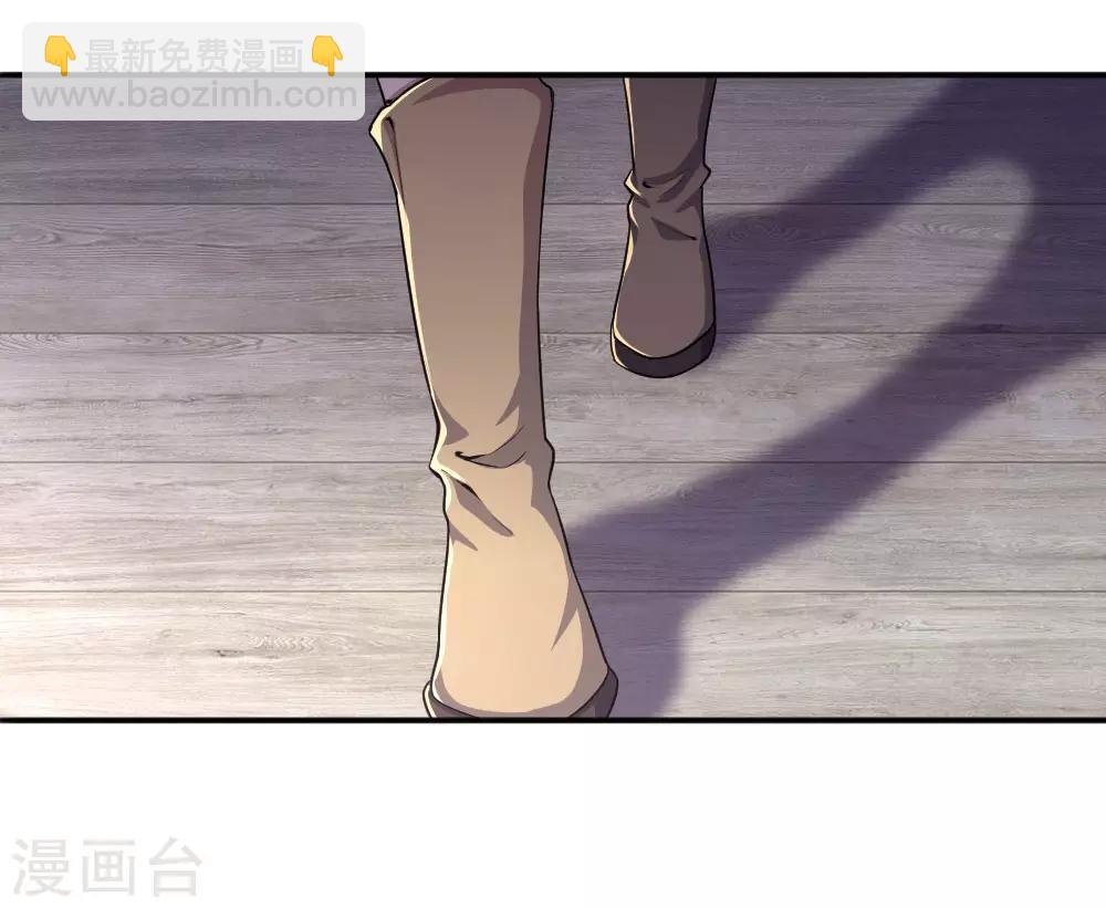 第74话4