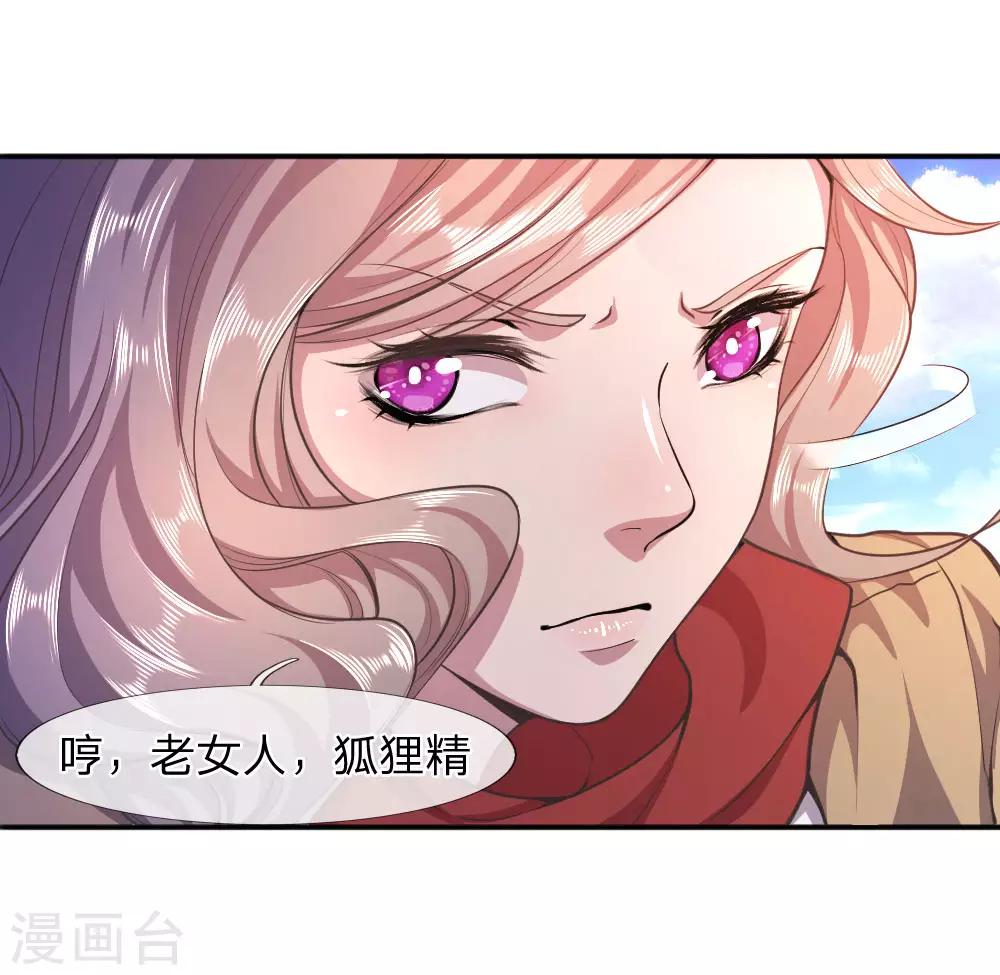 第76话0