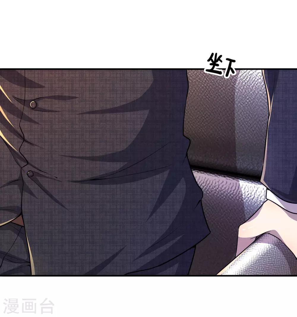 第80话0