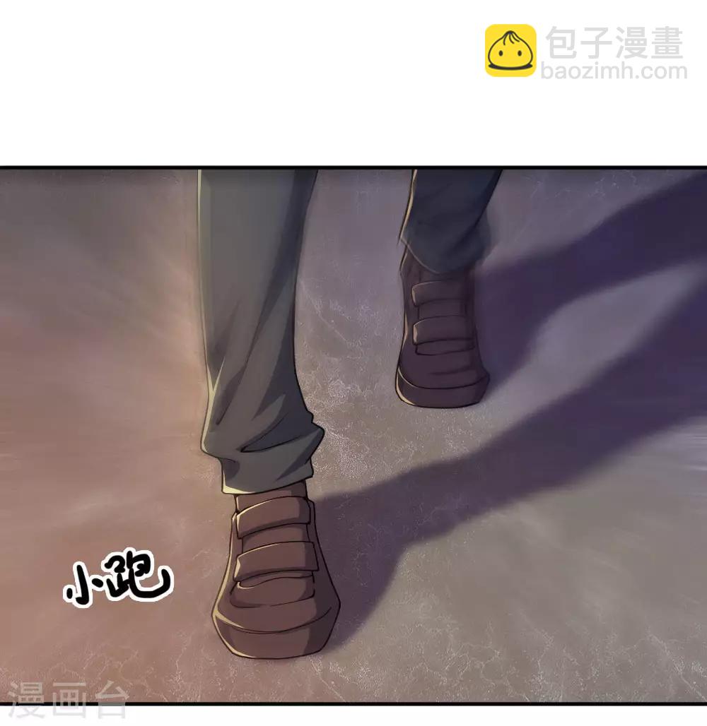 第80话13