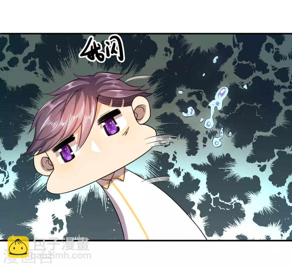 第80话21