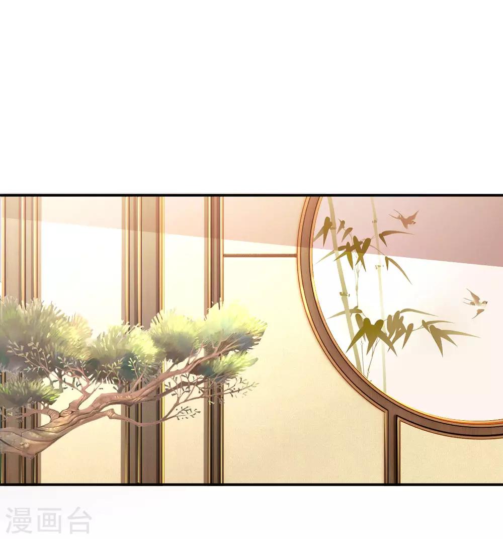 第85话0