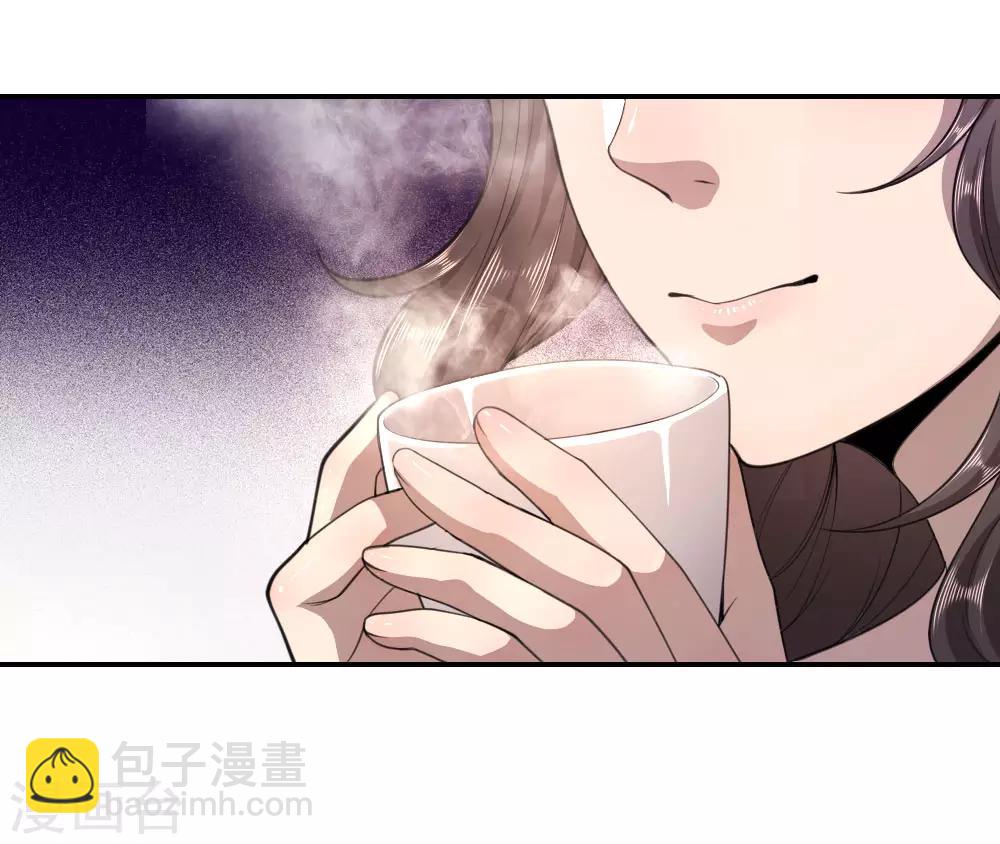 第86话1