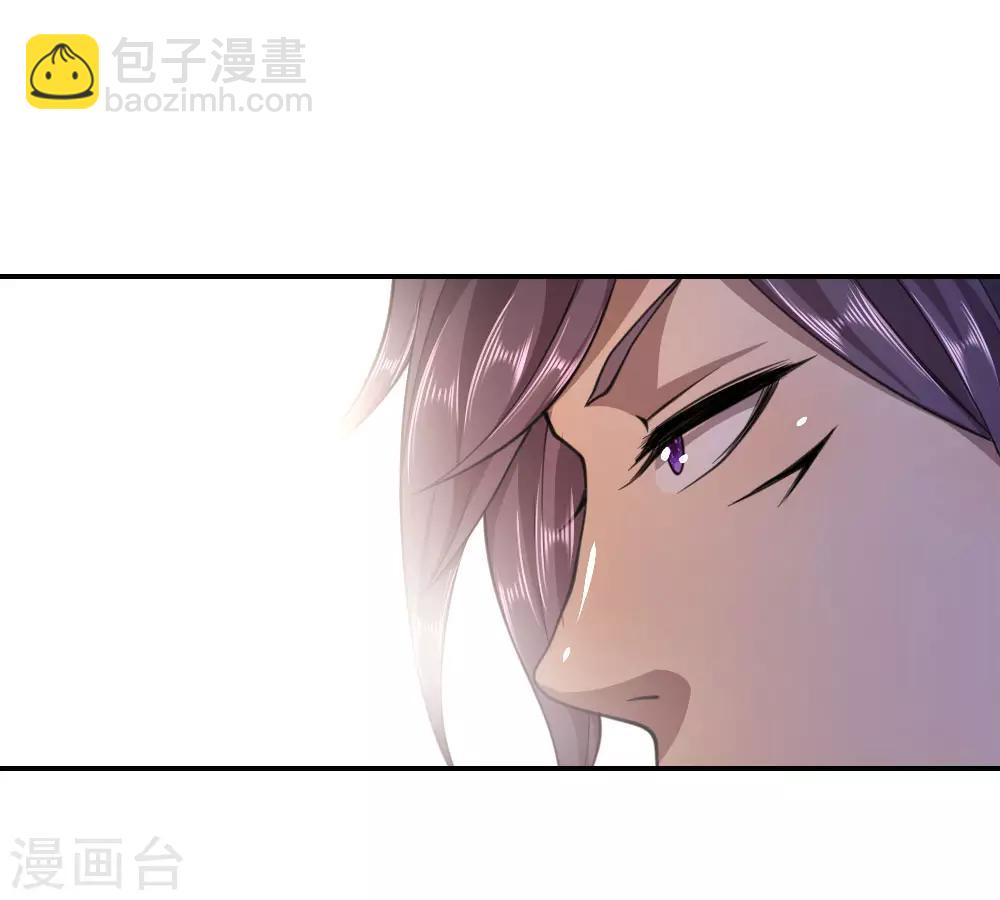 第86话10
