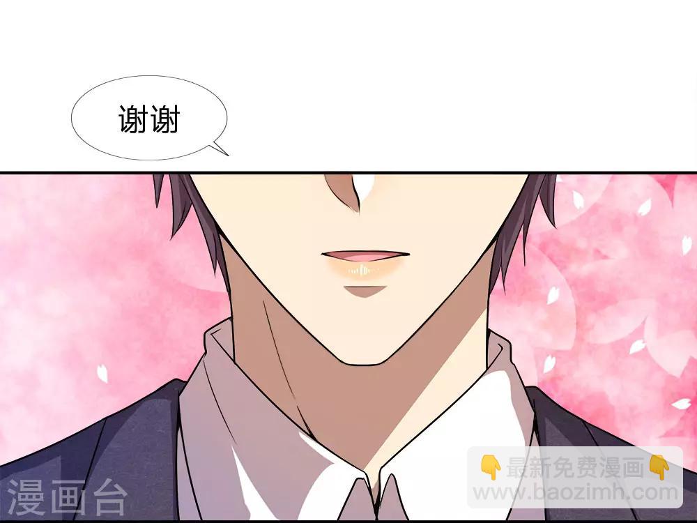 第91话10