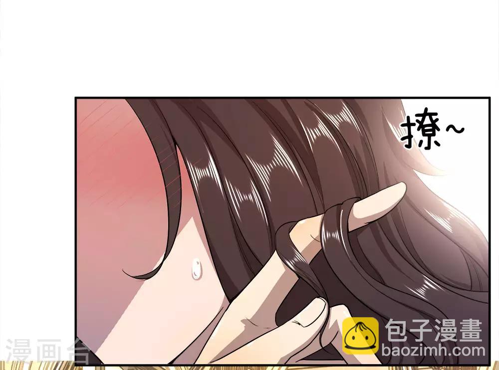 第91话14