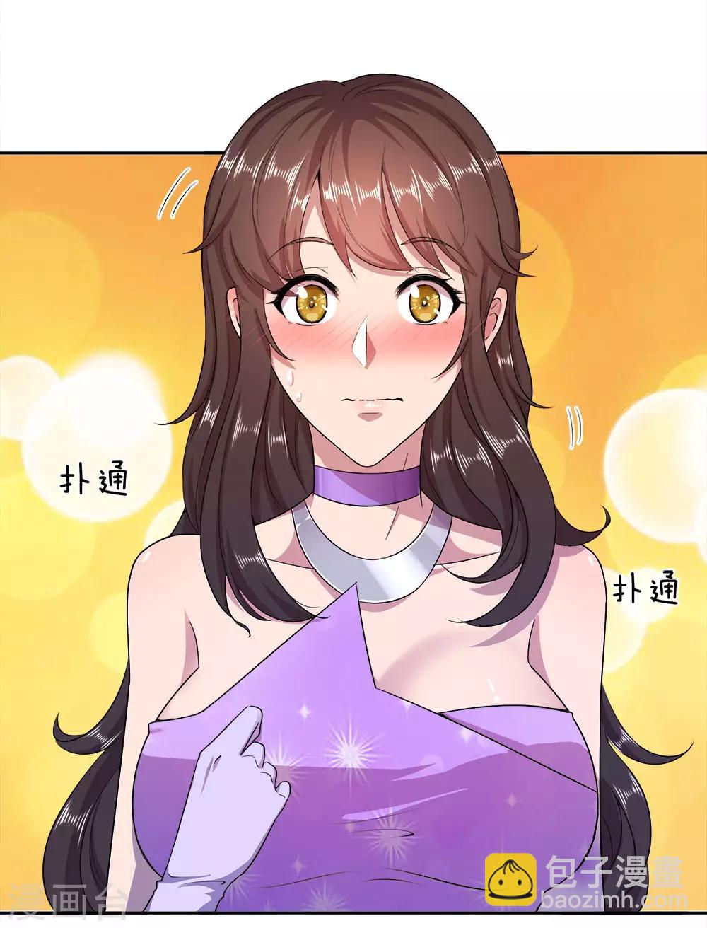 第91话16