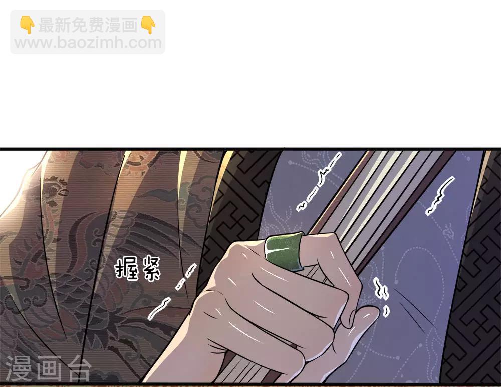 第98话21