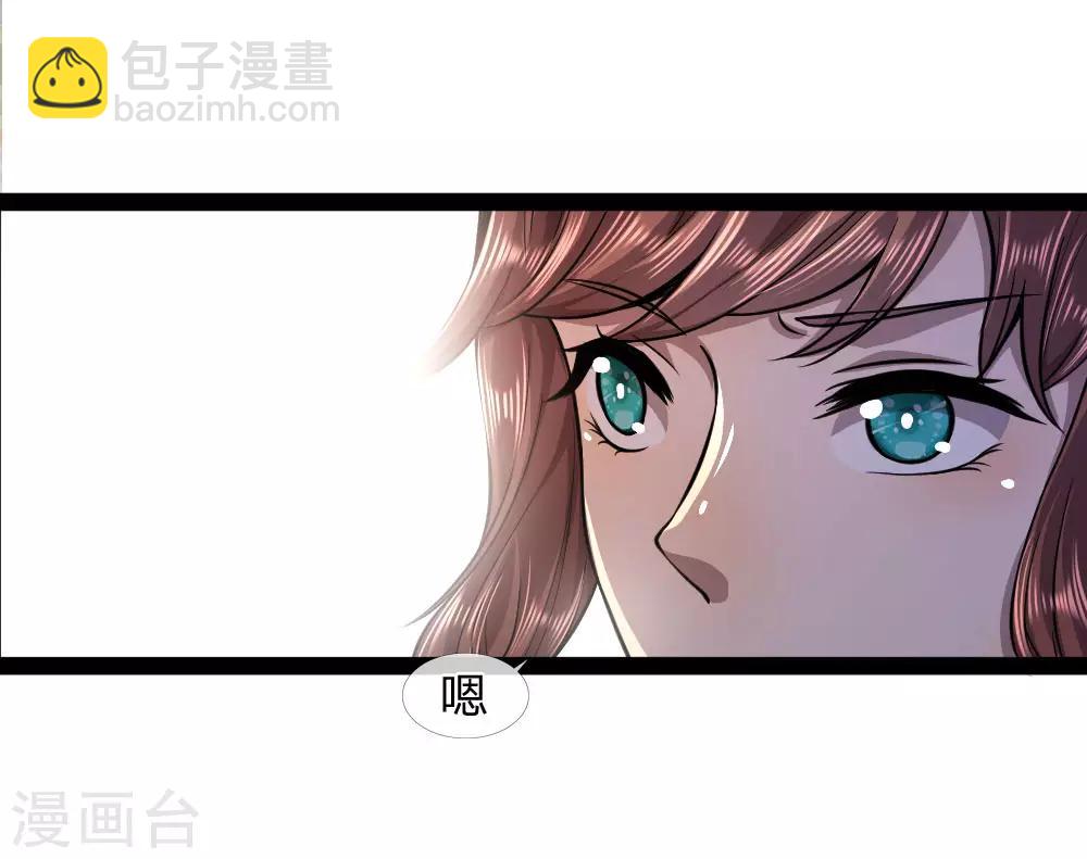 第100话13
