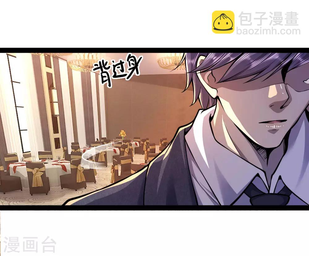 第100话9