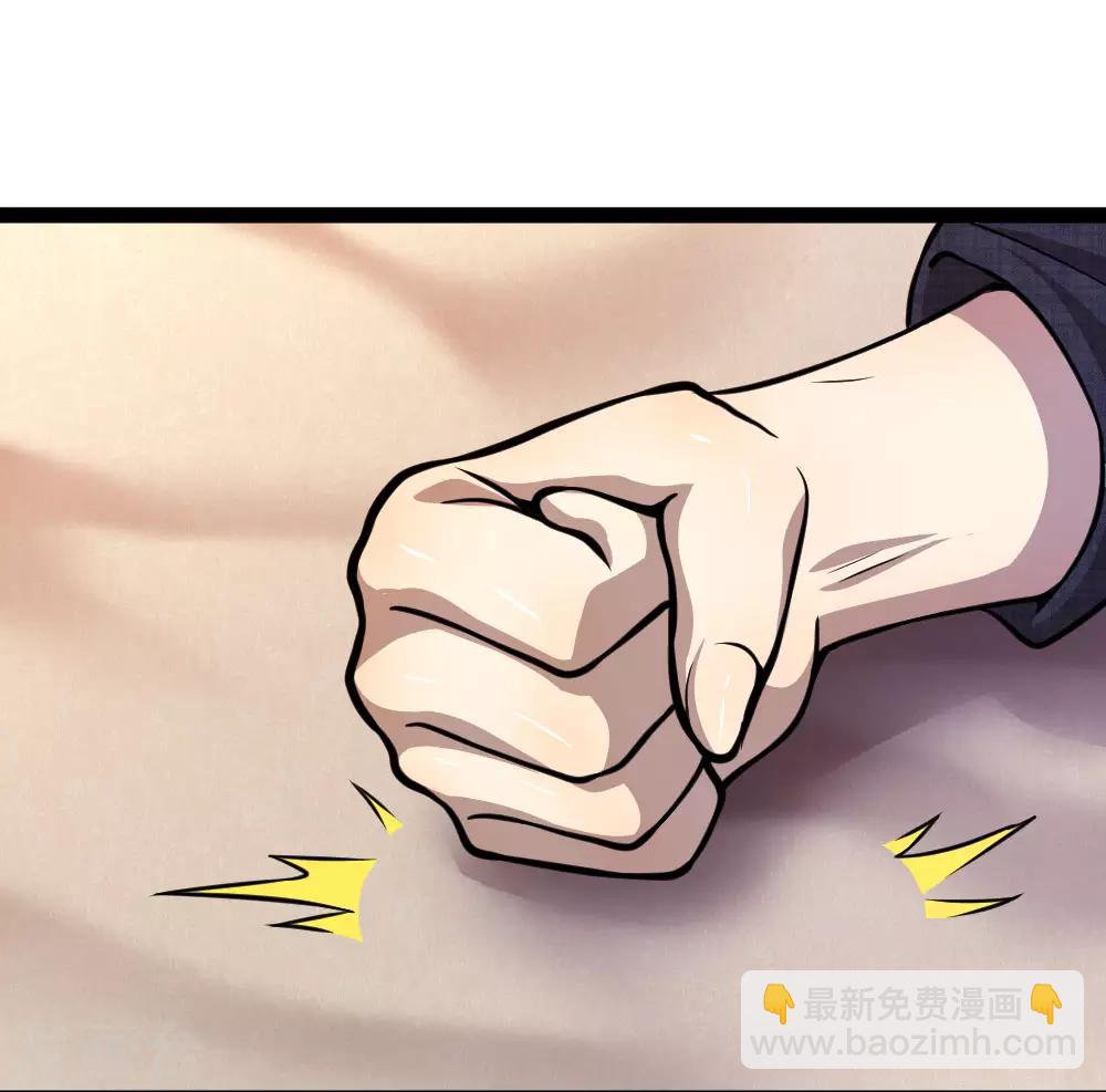 第101话17