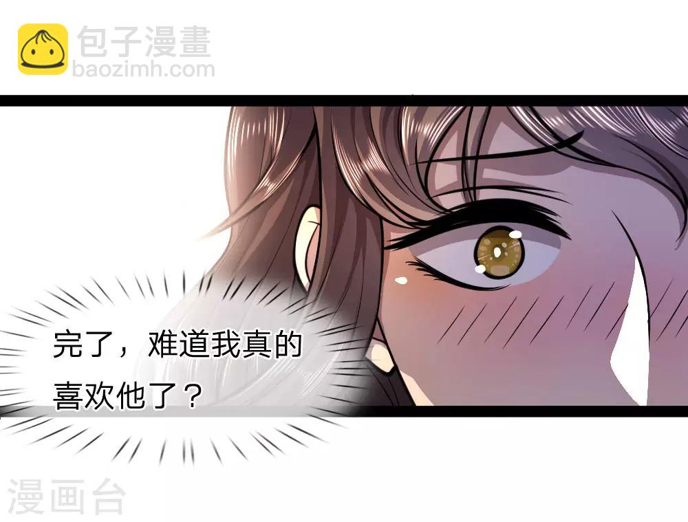 第101话3