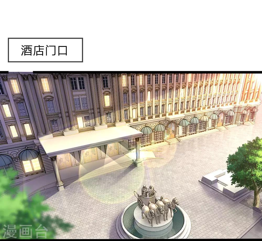 第105话0