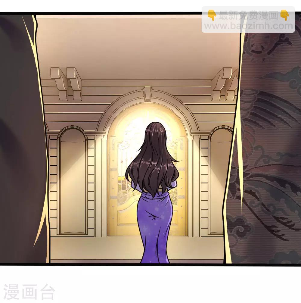 第105话14