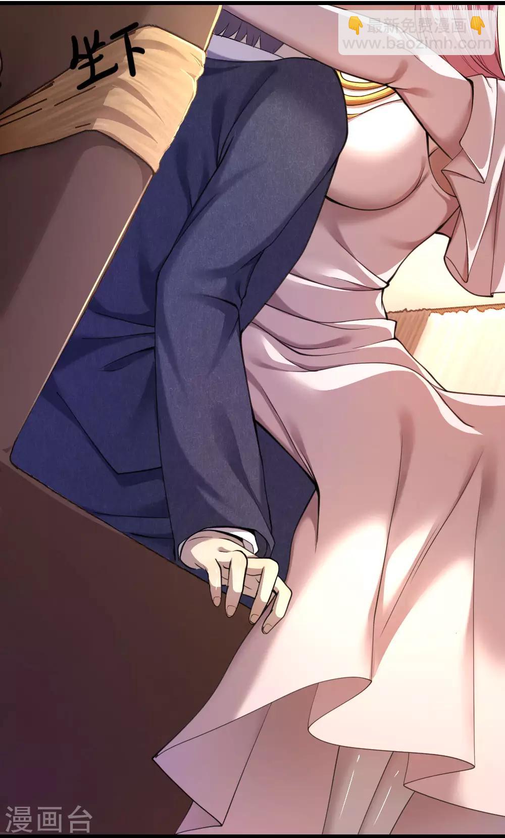 第106话13
