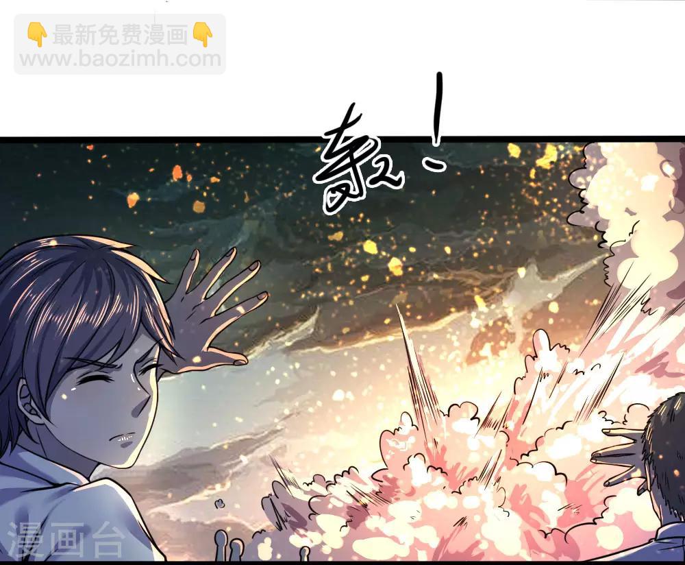 第117话 比武大会15