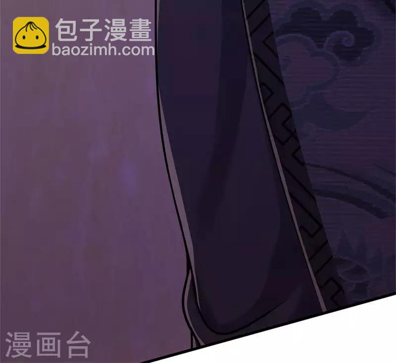 第123话 再不反击，死路一条13