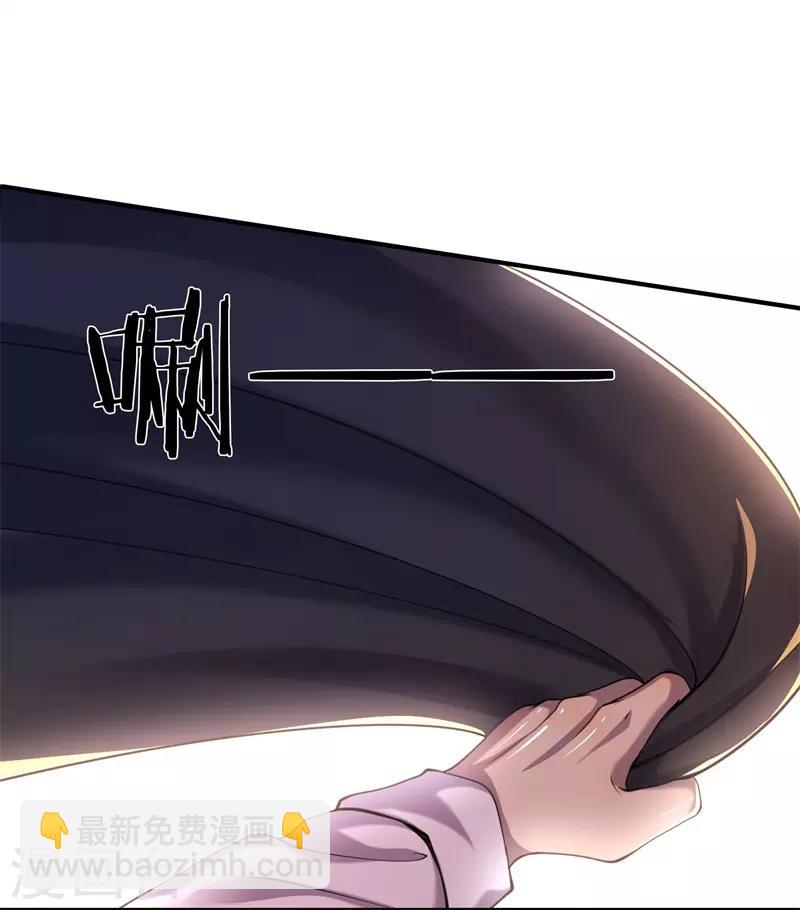 第124话 监禁？！你怎么了？15
