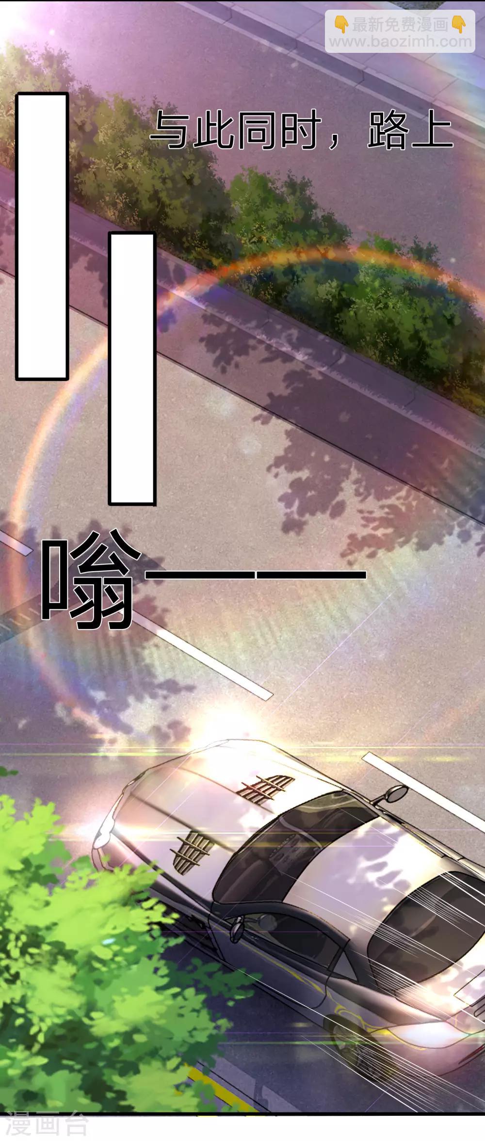 第125话 深藏不露22