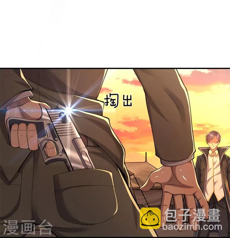 第128话 引君入瓮11