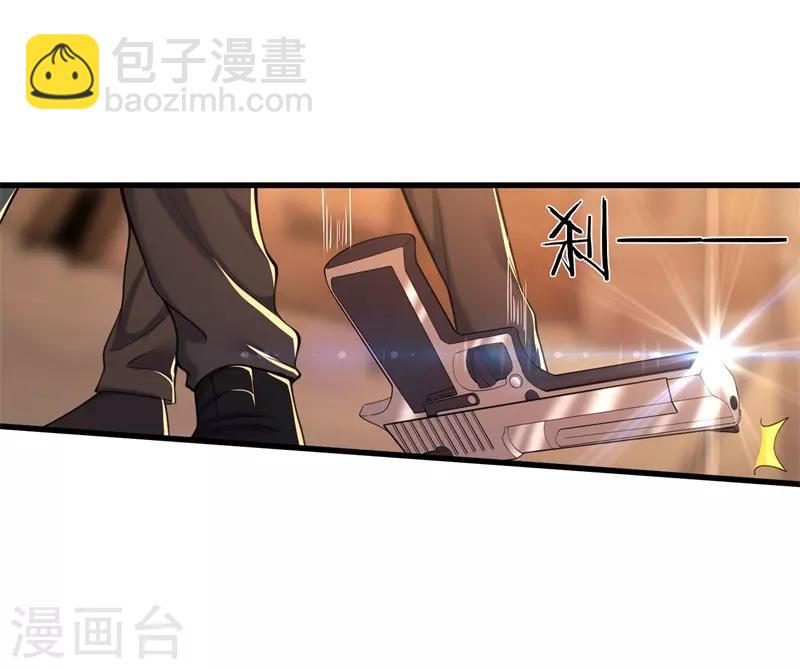 第128话 引君入瓮16