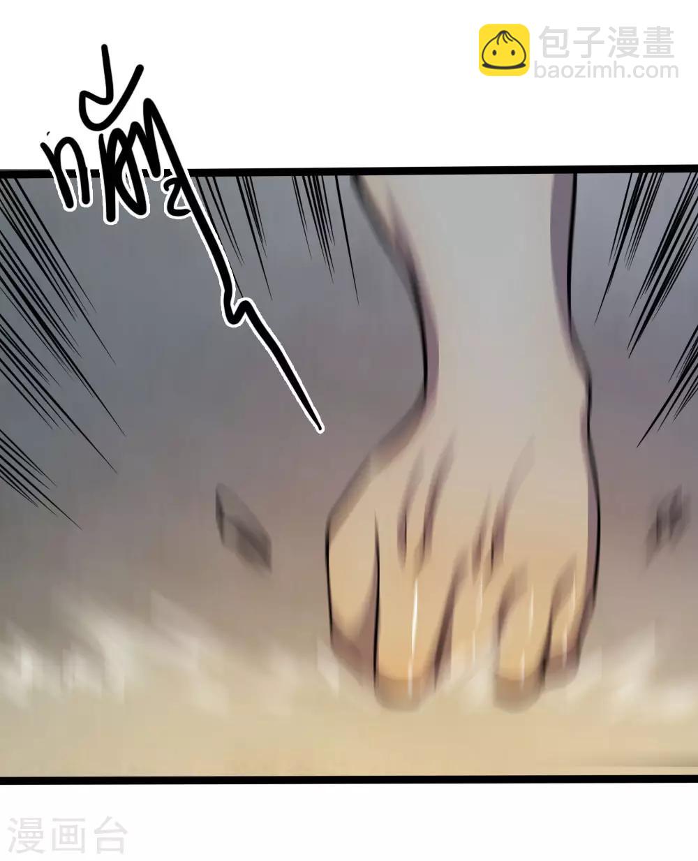 第132话 龙樱可爱？！18