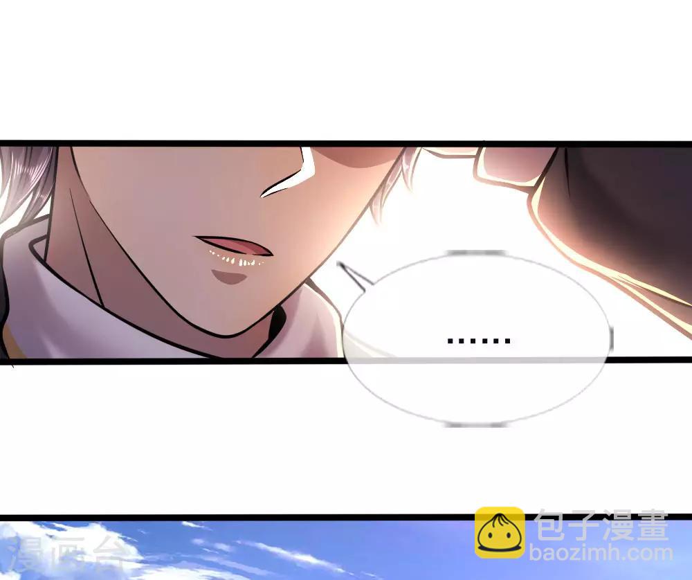 第135话 戏演得不错15