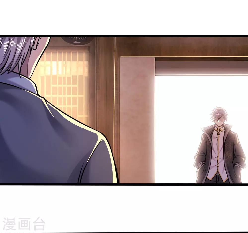 第135话 戏演得不错22
