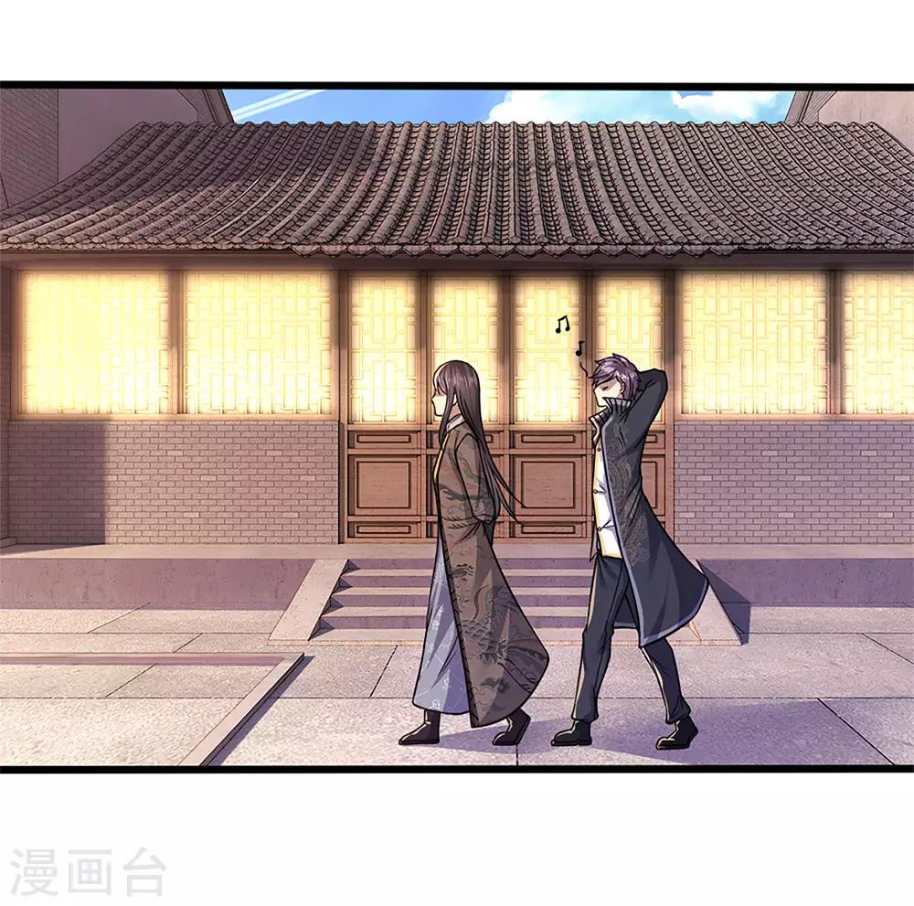 第135话 戏演得不错5