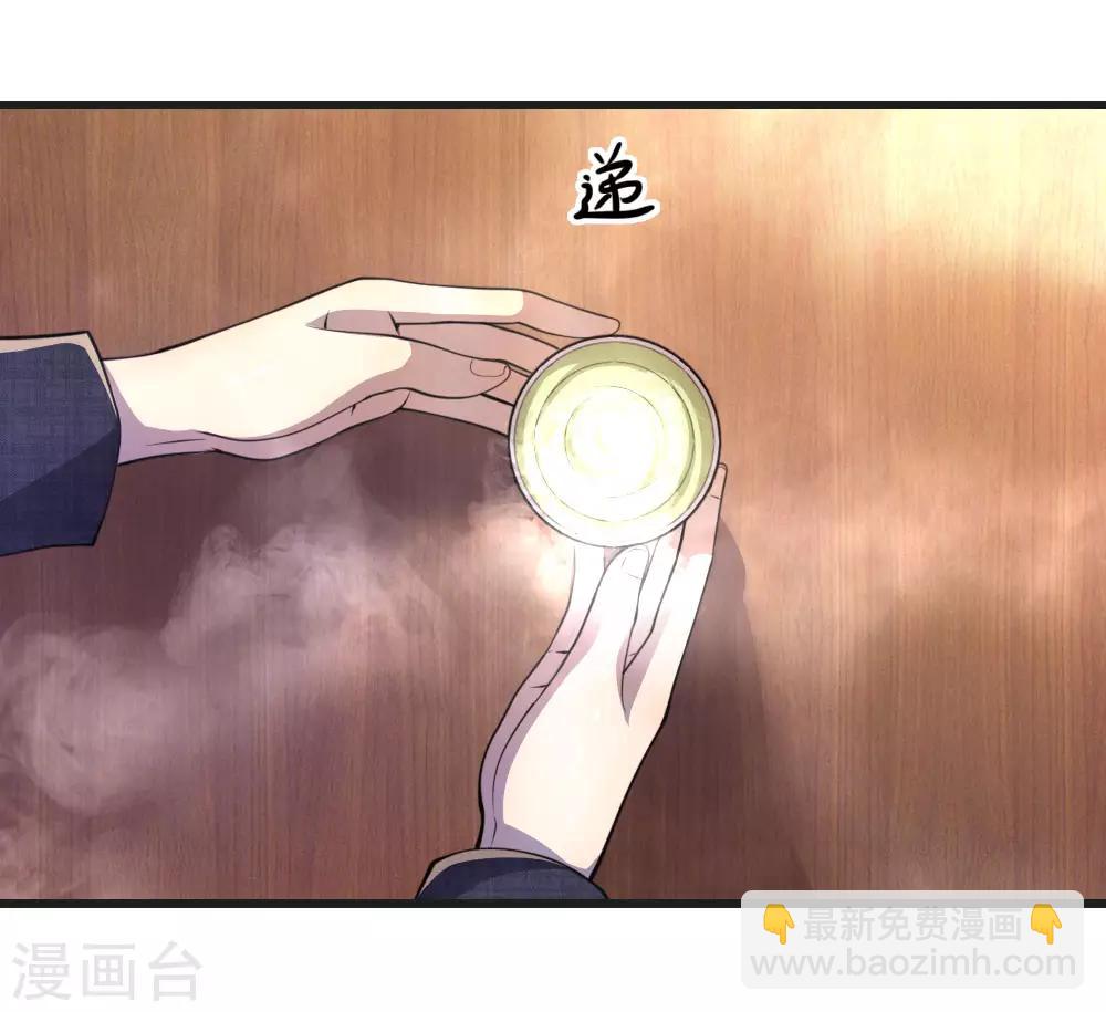 第136话 销毁罪证20