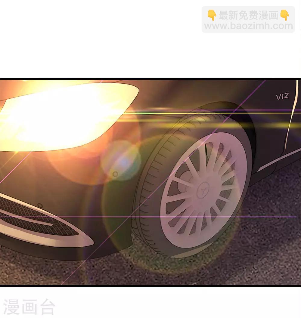 第148话 乘人不备19