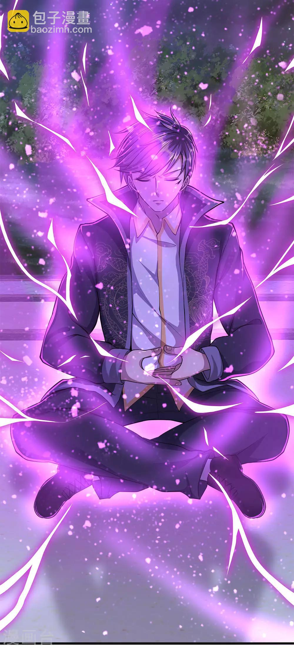 第153话 趁热打铁17