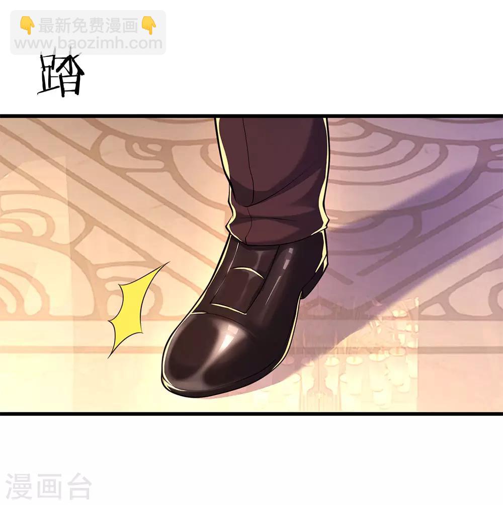 第154话 谁是无赖？9