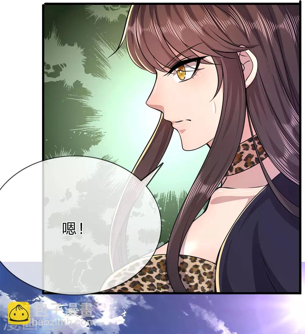 第157话 人性薄凉5