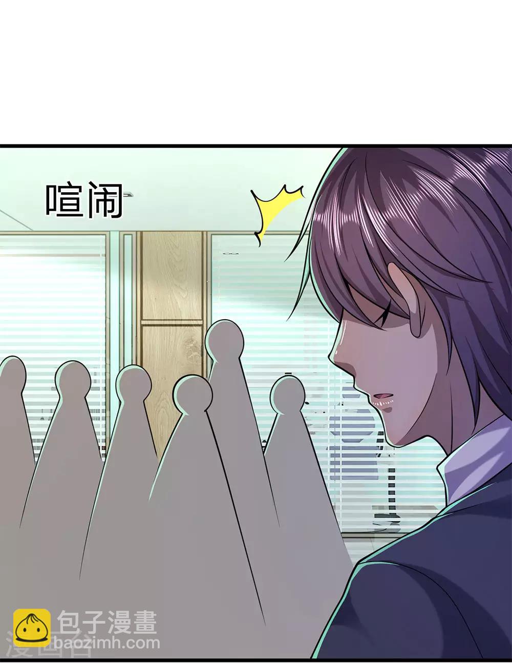 第157话 人性薄凉9