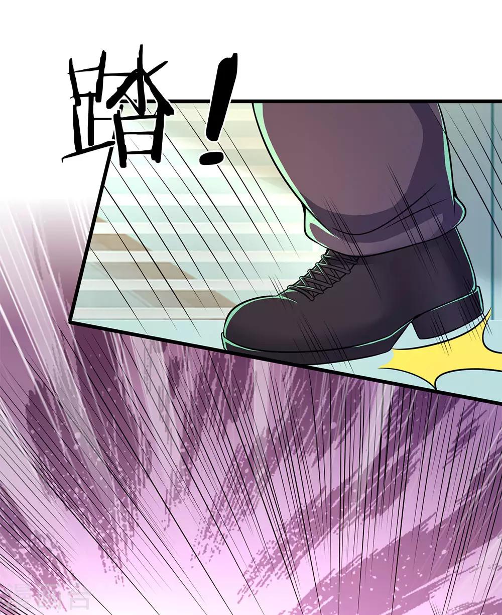 第158话 表面文章21