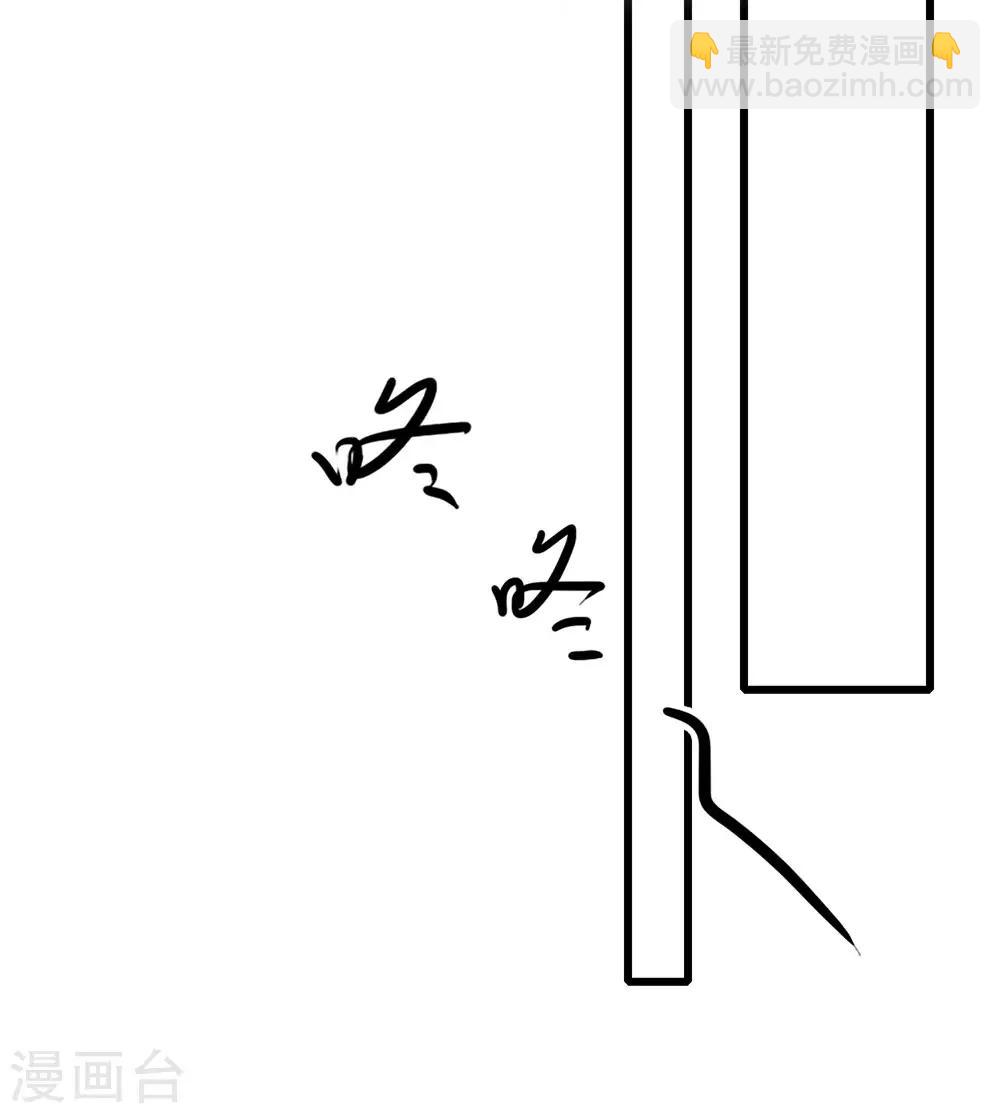 第165话 重要的客人5