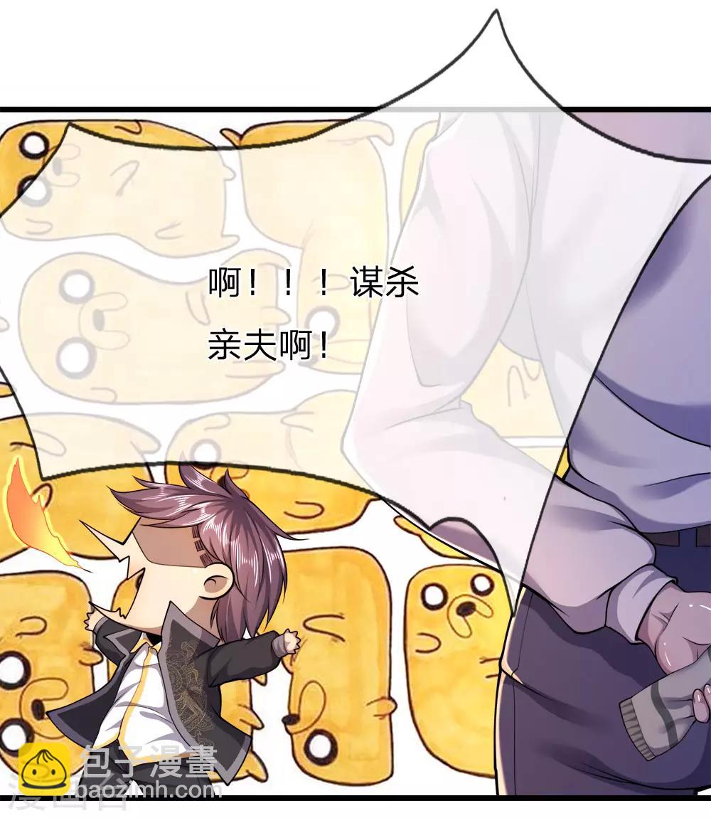 愚人节番外11