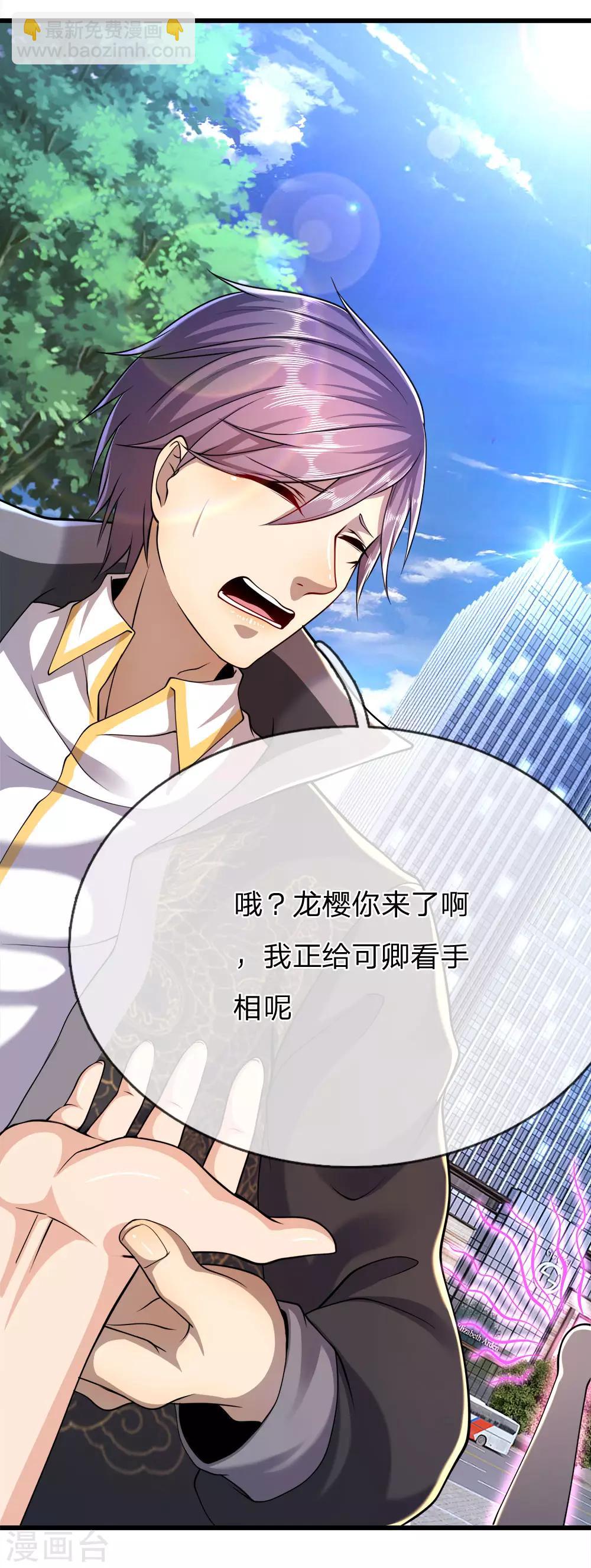 愚人节番外5