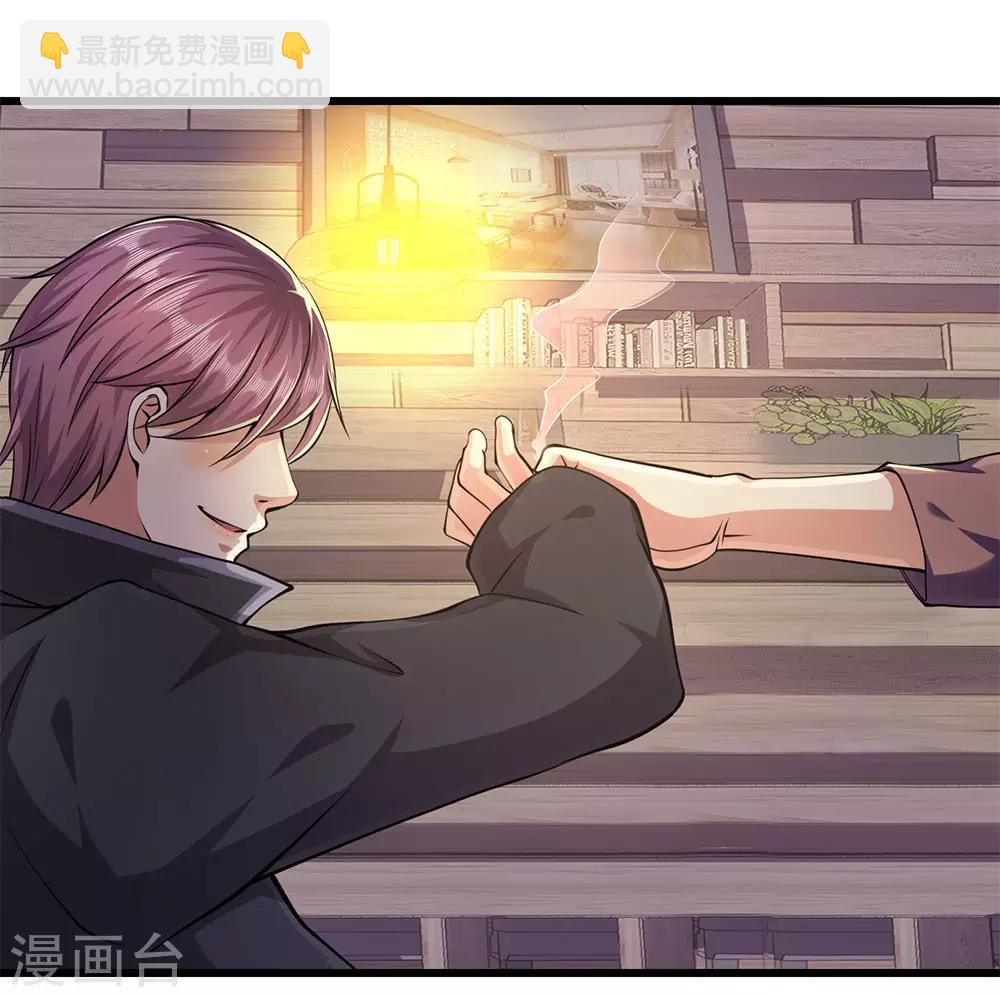 第170话 看破套路3