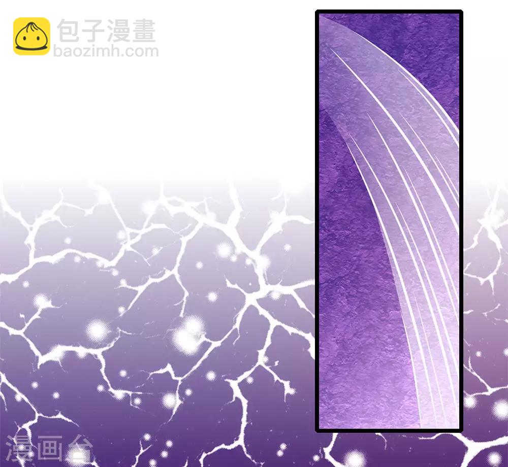 第176话 切磋比武17